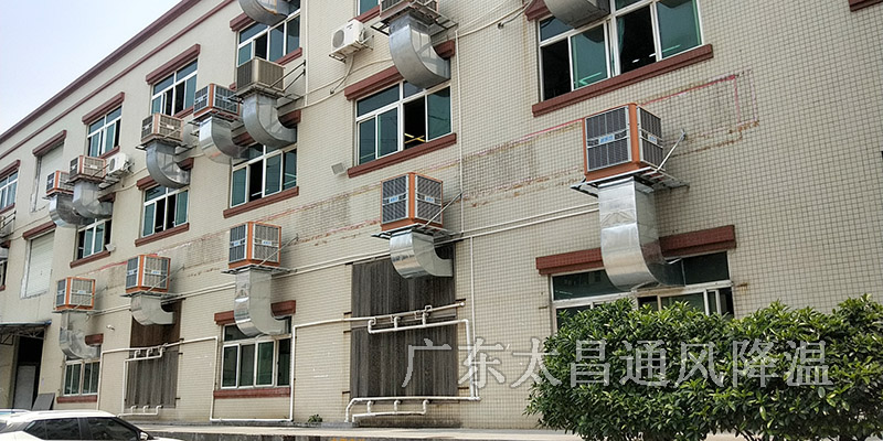 工廠降溫用水冷空調(diào)好嗎？水冷空調(diào)費用高嗎？