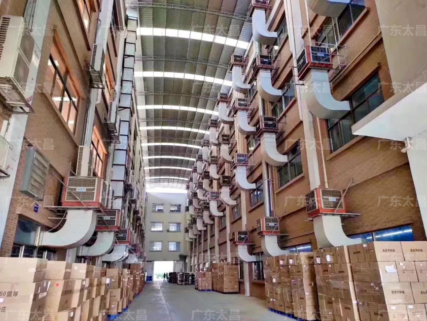 環(huán)?？照{(diào) (13).jpg