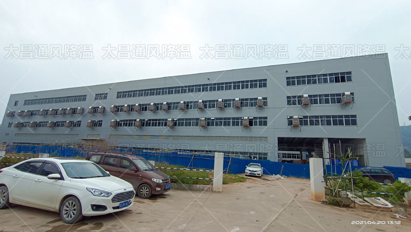 很多客戶都在用的車間降溫方法，你知道嗎