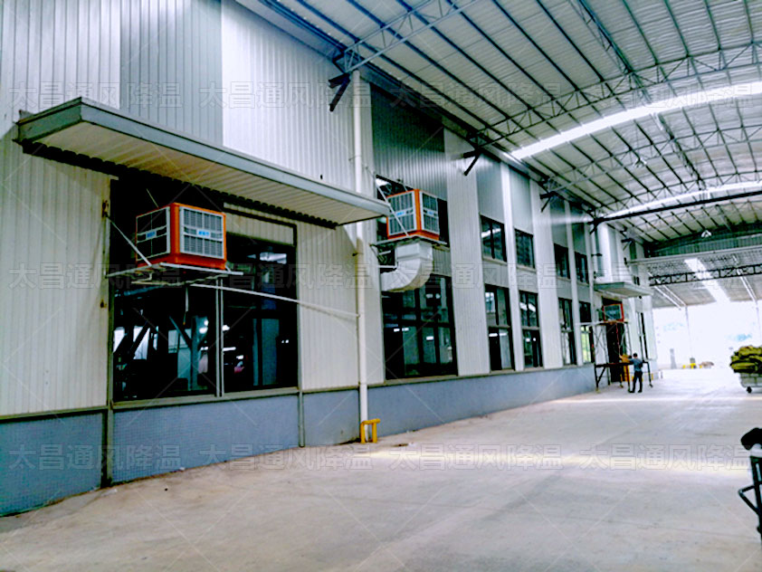 還在煩惱怎么選擇廠房降溫設備嗎？安裝環(huán)?？照{馬上解決難題