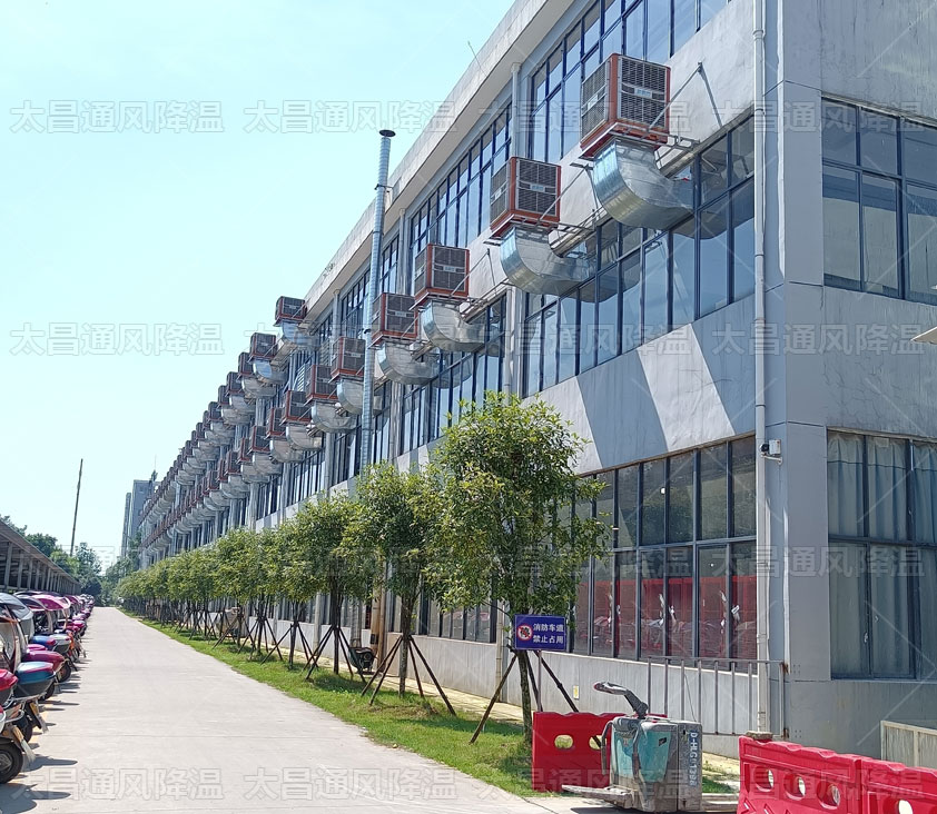 通風(fēng)降溫方式多樣化，選擇哪種車間降溫方法更合適呢
