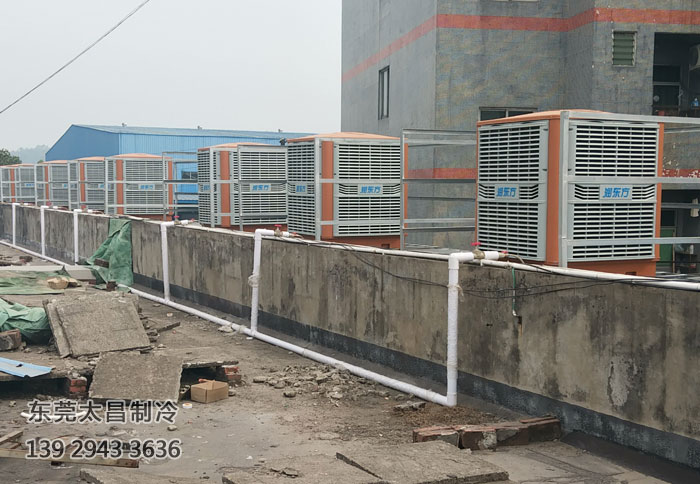 環(huán)?？照{(diào)產(chǎn)生異味的原因，你有必要知道！