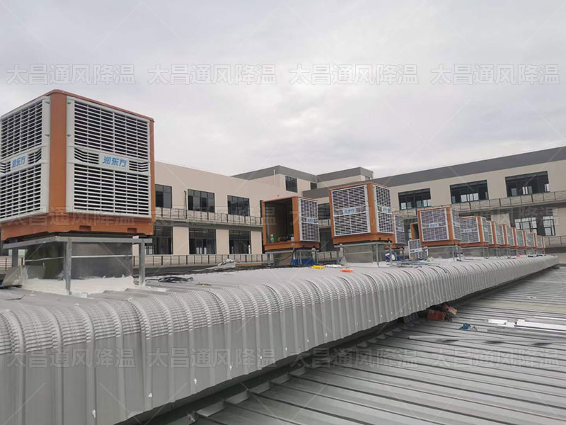 員工少，但車間設(shè)備多的該如何降溫