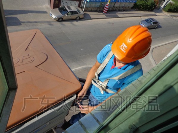 工廠降溫設(shè)備環(huán)保空調(diào)當然要選實力廠家直銷