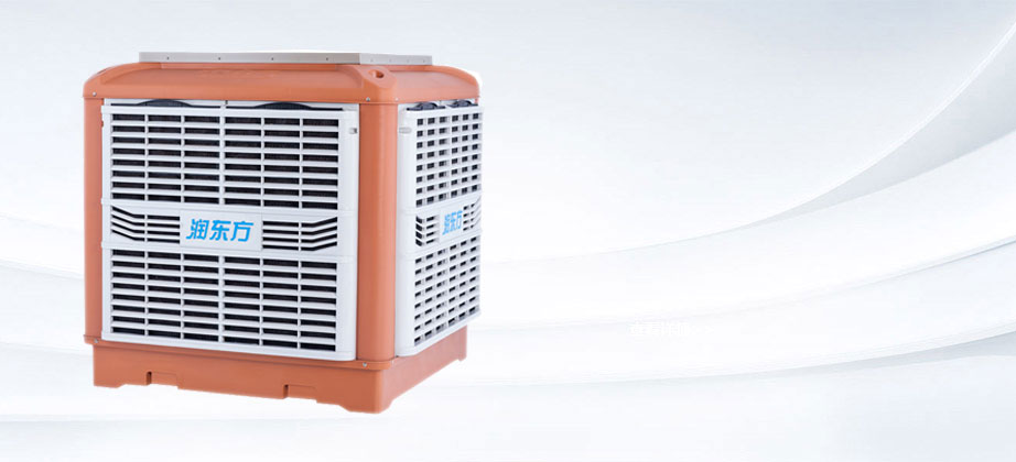 環(huán)?？照{(diào)RDF18C