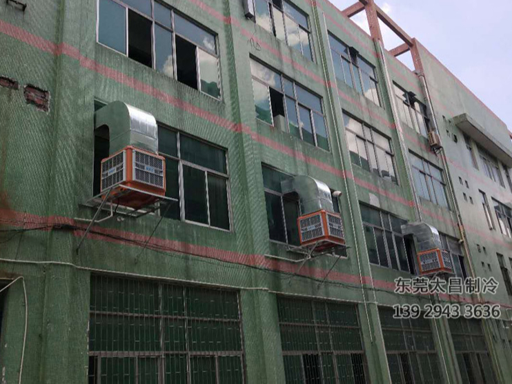 電線廠車間安裝潤(rùn)東方環(huán)?？照{(diào)