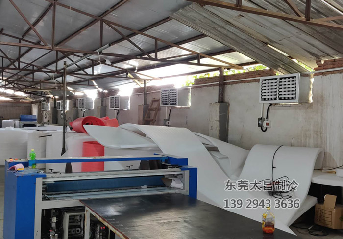 環(huán)?？照{(diào)