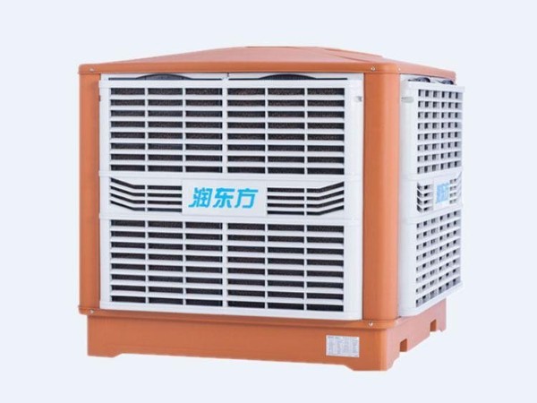 18000風(fēng)量環(huán)?？照{(diào) 大風(fēng)量 噪音小 節(jié)能通風(fēng)降溫