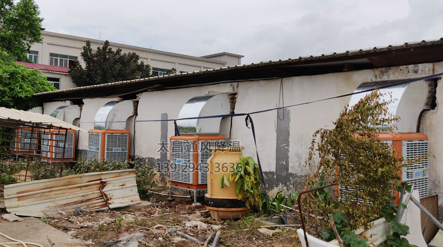 上出風(fēng)環(huán)?？照{(diào)