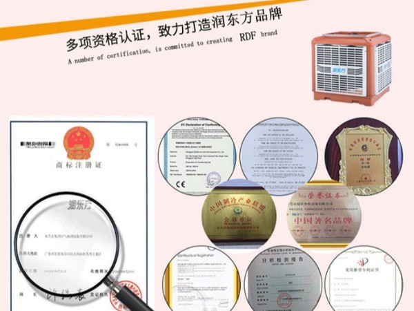 為什么要安裝廠房降溫通風(fēng)設(shè)備？