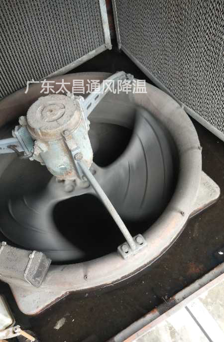 環(huán)?？照{(diào)