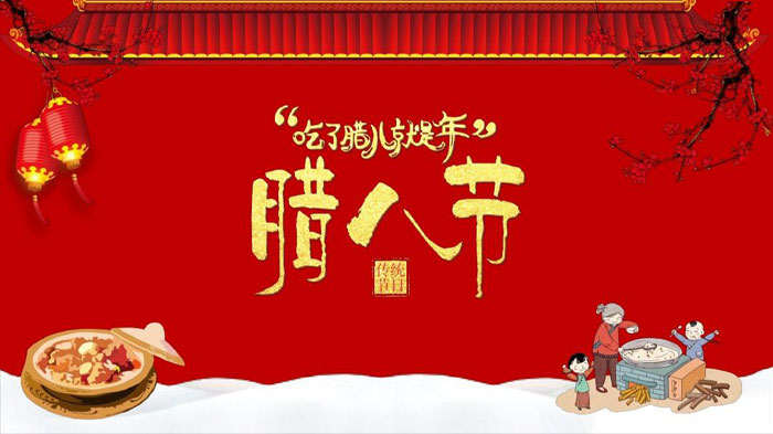 潤(rùn)東方環(huán)?？照{(diào)