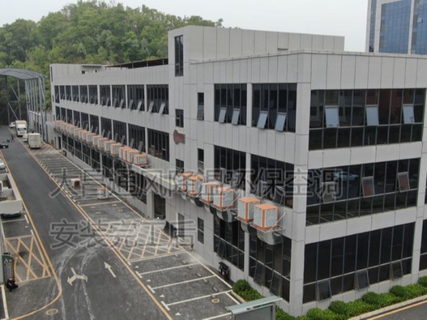 工廠車間用什么方法降溫 高溫車間降溫用環(huán)?？照{