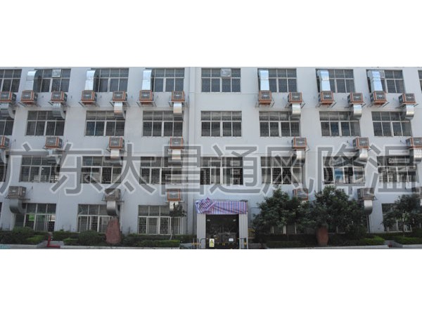 密封不好的環(huán)境可以安裝潤東方環(huán)保空調(diào)降溫嗎？