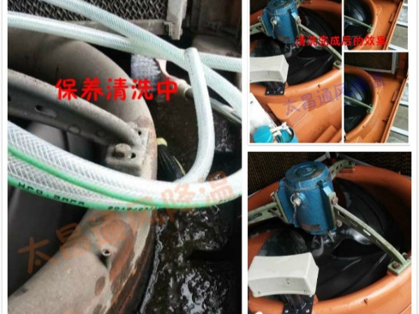 環(huán)?？照{(diào)長期停用時的注意事項