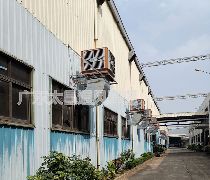 五金車間環(huán)?？照{(diào)