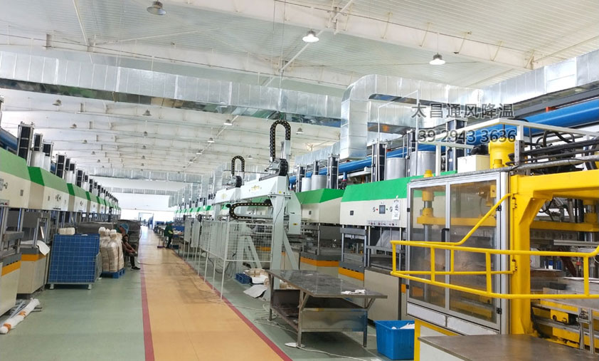 車間環(huán)?？照{(diào)