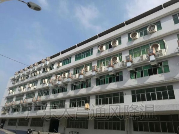 蒸發(fā)式冷風機環(huán)?？照{的工作原理究竟是什么？