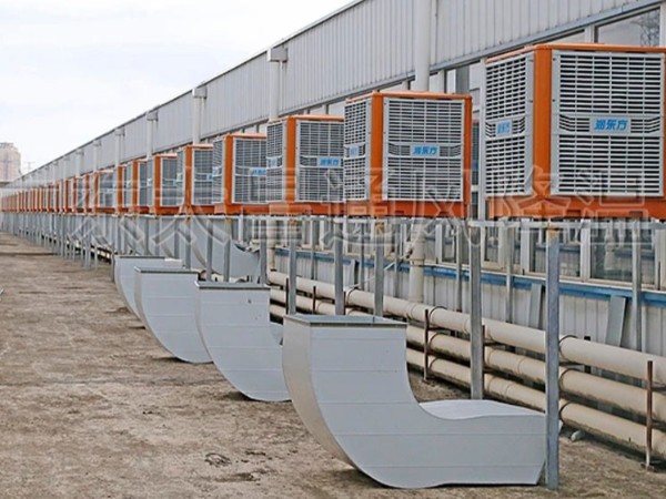 五金廠降溫方案 環(huán)保空調廠家 東莞環(huán)?？照{