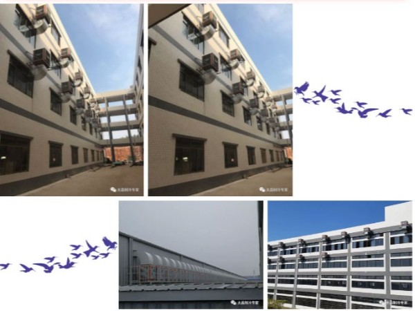 廠房通風降溫工程 廣東環(huán)?？照{(diào)哪家好？