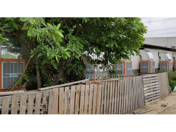 潤東方環(huán)?？照{(diào)的意義