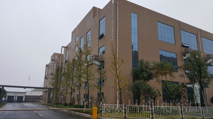 環(huán)?？照{(diào)8-20-2