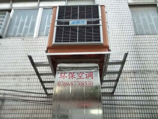 環(huán)?？照{(diào)解決廠房降溫問(wèn)題