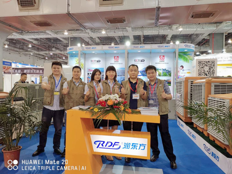 環(huán)?？照{(diào)