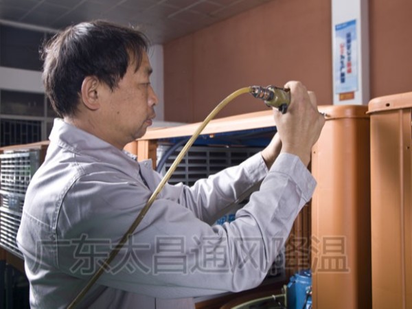 潤東方工業(yè)環(huán)?？照{(diào) 一款非常環(huán)保節(jié)能車間降溫設(shè)備