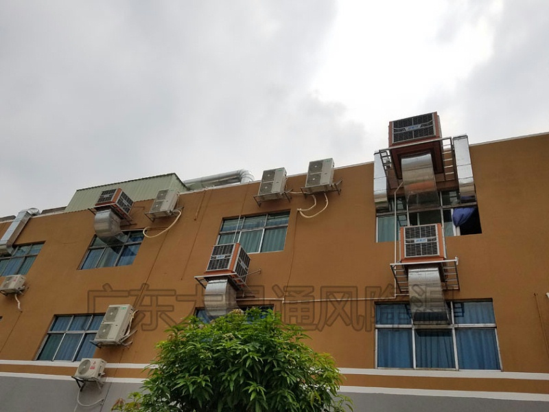 電子五金廠環(huán)?？照{(diào)