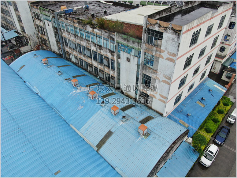 環(huán)?？照{(diào)