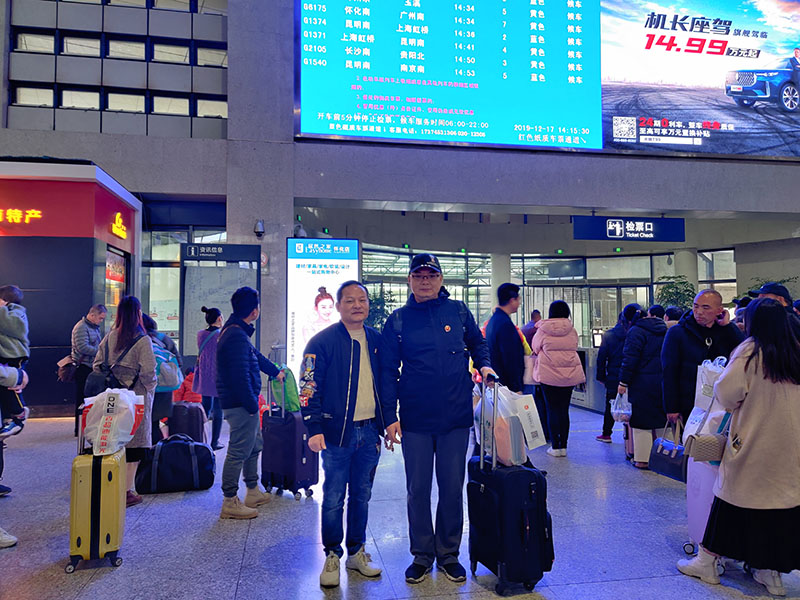 潤(rùn)東方環(huán)?？照{(diào)團(tuán)隊(duì)出游