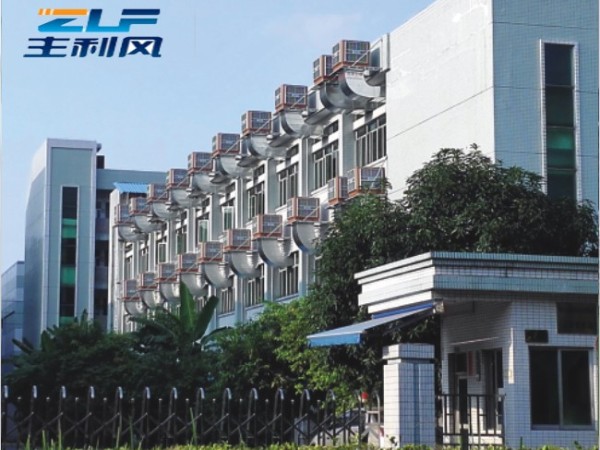 潤東方環(huán)?？照{(diào)能對車間快速降溫嗎？