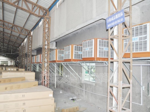 東莞環(huán)?？照{(diào).廠房降溫.車間降溫.潤東方環(huán)?？照{(diào)