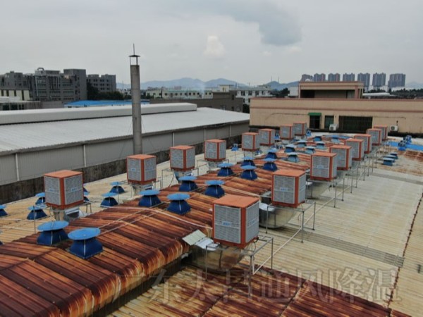 廣東電子廠環(huán)?？照{(diào)通風降溫案例