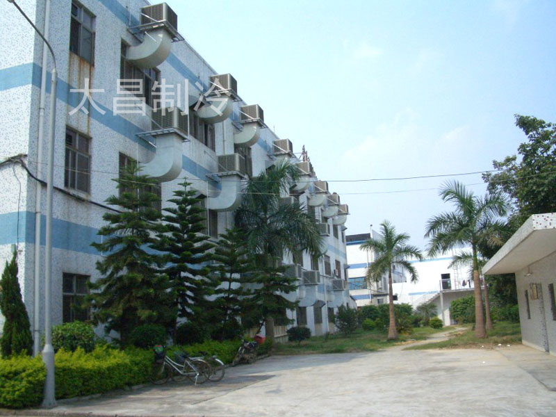 環(huán)?？照{