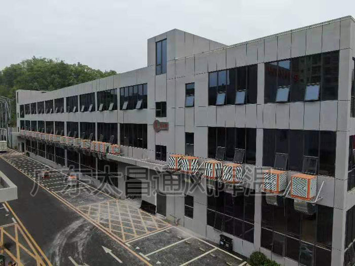 潤(rùn)東方環(huán)保空調(diào)方案