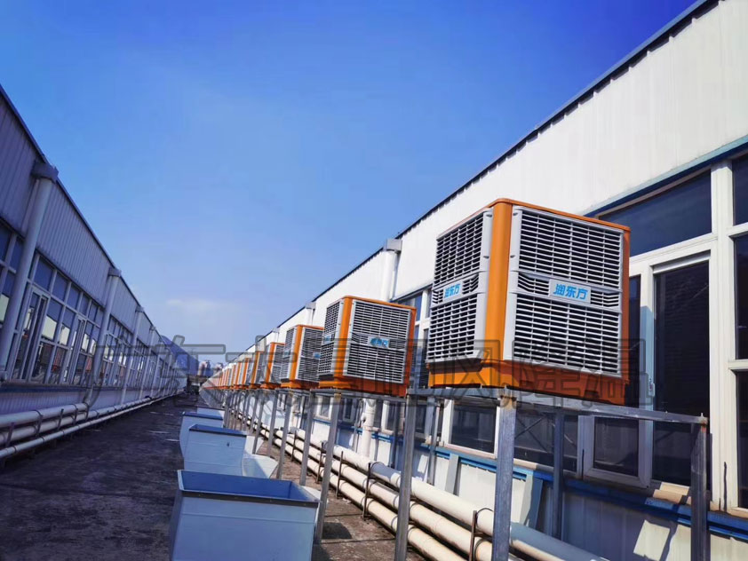 環(huán)?？照{(diào)