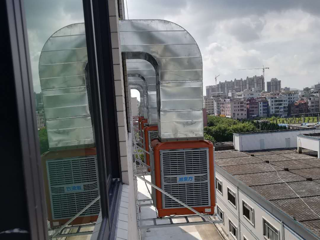 電子廠環(huán)?？照{(diào)崗位降溫工程