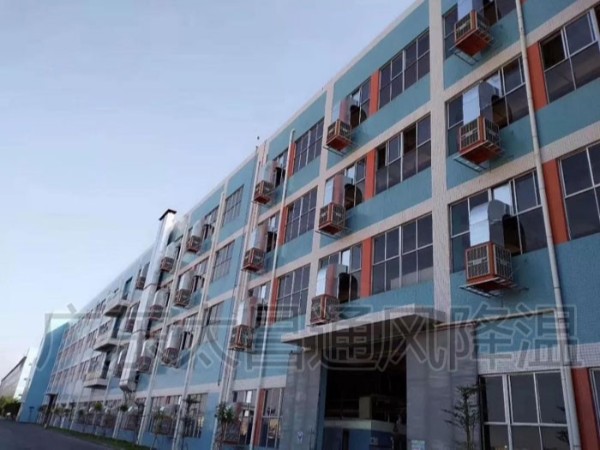 有什么辦法解決廠房降溫 看看潤東方環(huán)?？照{