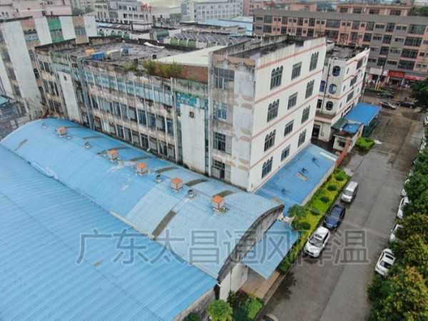 鋼結(jié)構(gòu)廠房怎么排煙排味 降溫通風(fēng)？