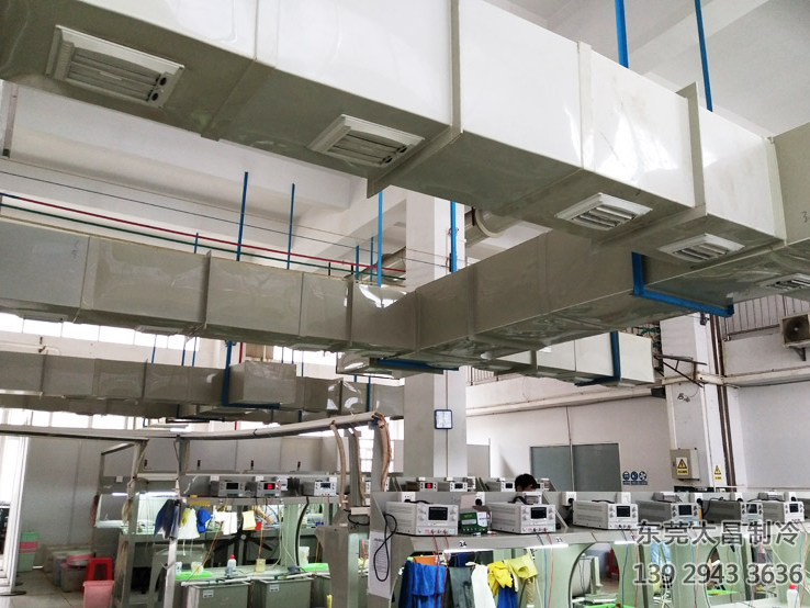 電鍍車間環(huán)?？照{(diào)工程