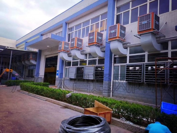 東莞車間降溫比較適合安裝工業(yè)環(huán)?？照{