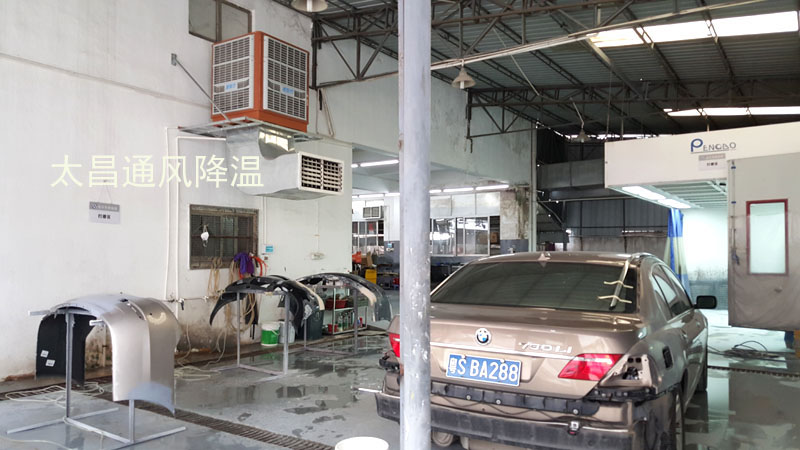 環(huán)?？照{(diào)