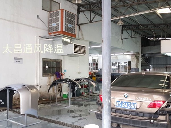 東莞寶樂·寶馬汽車維修中心環(huán)?？照{通風降溫工程案例