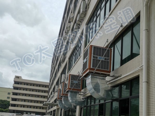 東莞環(huán)?？照{(diào)的應(yīng)用