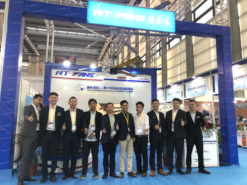 環(huán)?？照{為你通風降溫