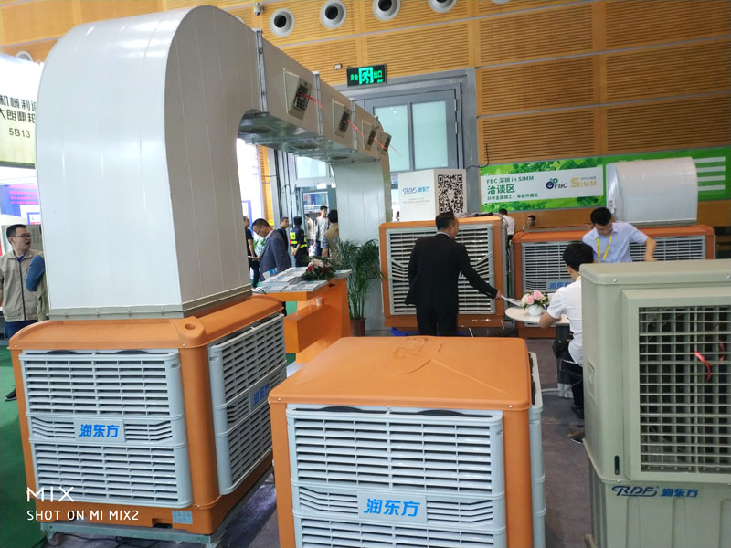 環(huán)?？照{