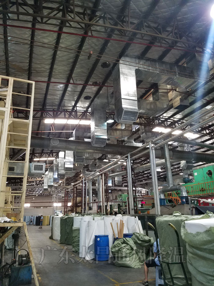 太昌環(huán)保空調(diào)10