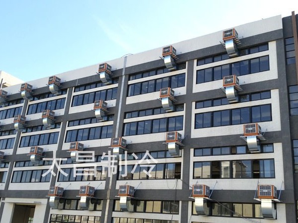 家具廠環(huán)?？照{(diào)通風(fēng)降溫工程